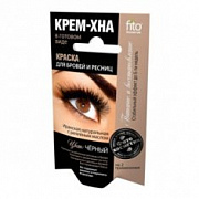 ФК Крем-хна д/бровей и ресниц цвет черный (на 2 применения) /2х2 №535272800