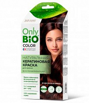 ФК Only Bio Color Натуральная кератиновая краска д/волос Темный каштан /50 №998765600