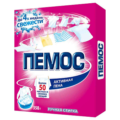 ПЕМОС СМС Ручная Стирка /350 №794743800
