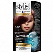 ФК STYLIST COLOR PRO Стойкая крем-краска 5.62 Благородный бургунд /115 №963646700