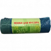 КБ Мешки д/мусора с завязками VITALUX (35л) 10 шт в рулоне №68468300