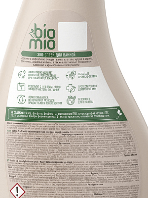 BioMio Эко-спрей для ванной комнаты /500 №1157553700